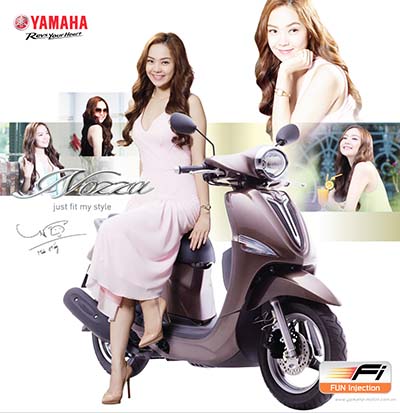 Ra mắt Yamaha Nozza phiên bản nâng cấp 2014 - cầu nối